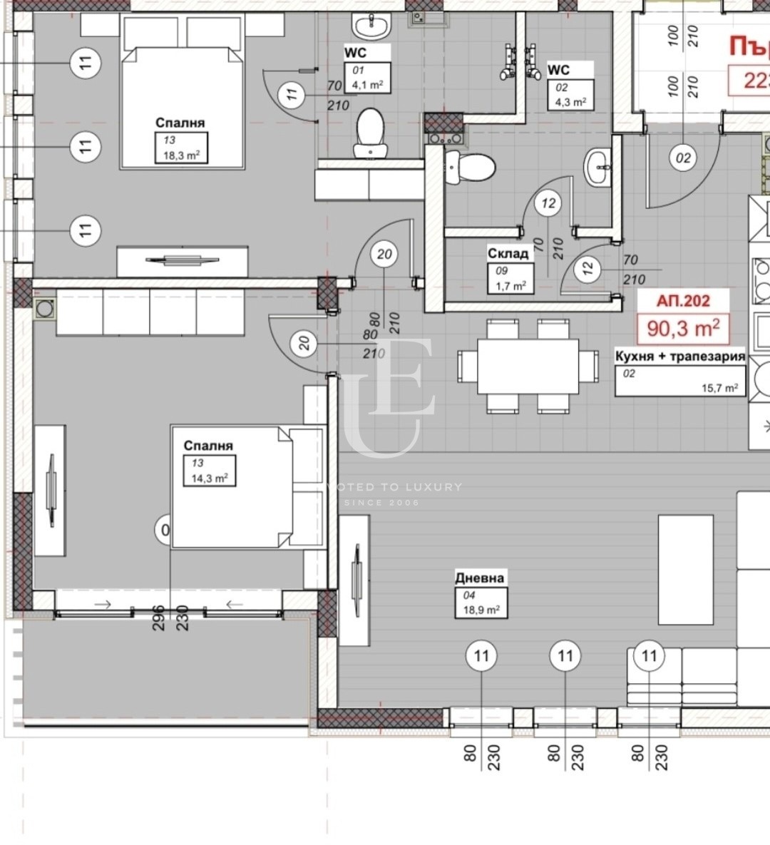 Продава 3-СТАЕН, гр. София, м-т Камбаните, снимка 6 - Апартаменти - 56495403