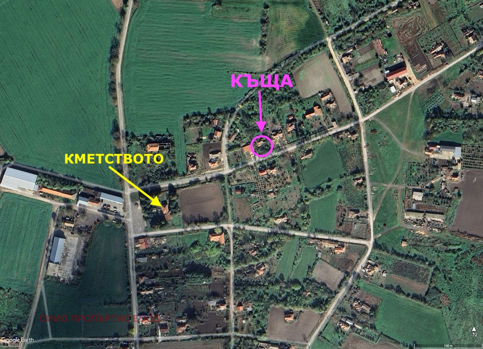 Продава КЪЩА, с. Генерал Колево, област Добрич, снимка 10 - Къщи - 54047480