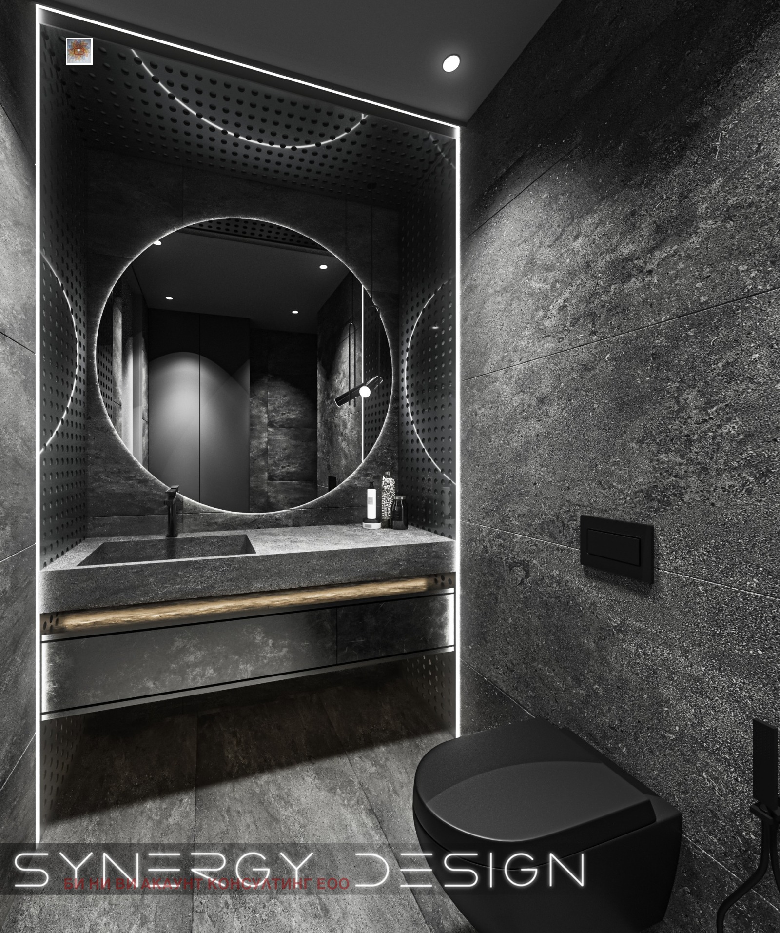 Продава КЪЩА, гр. София, с. Панчарево, снимка 14 - Къщи - 53353175