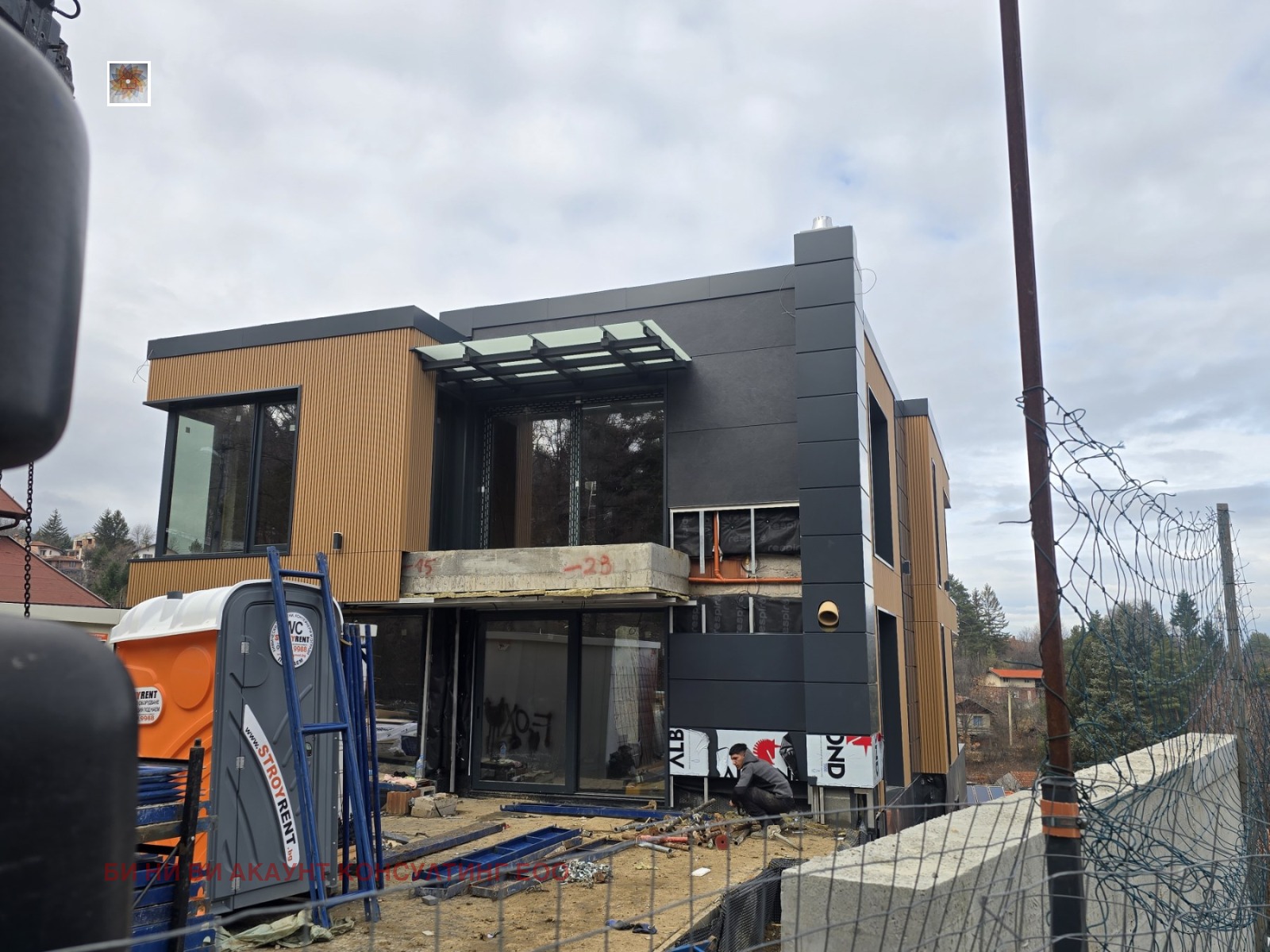 Продава КЪЩА, гр. София, с. Панчарево, снимка 4 - Къщи - 53353175