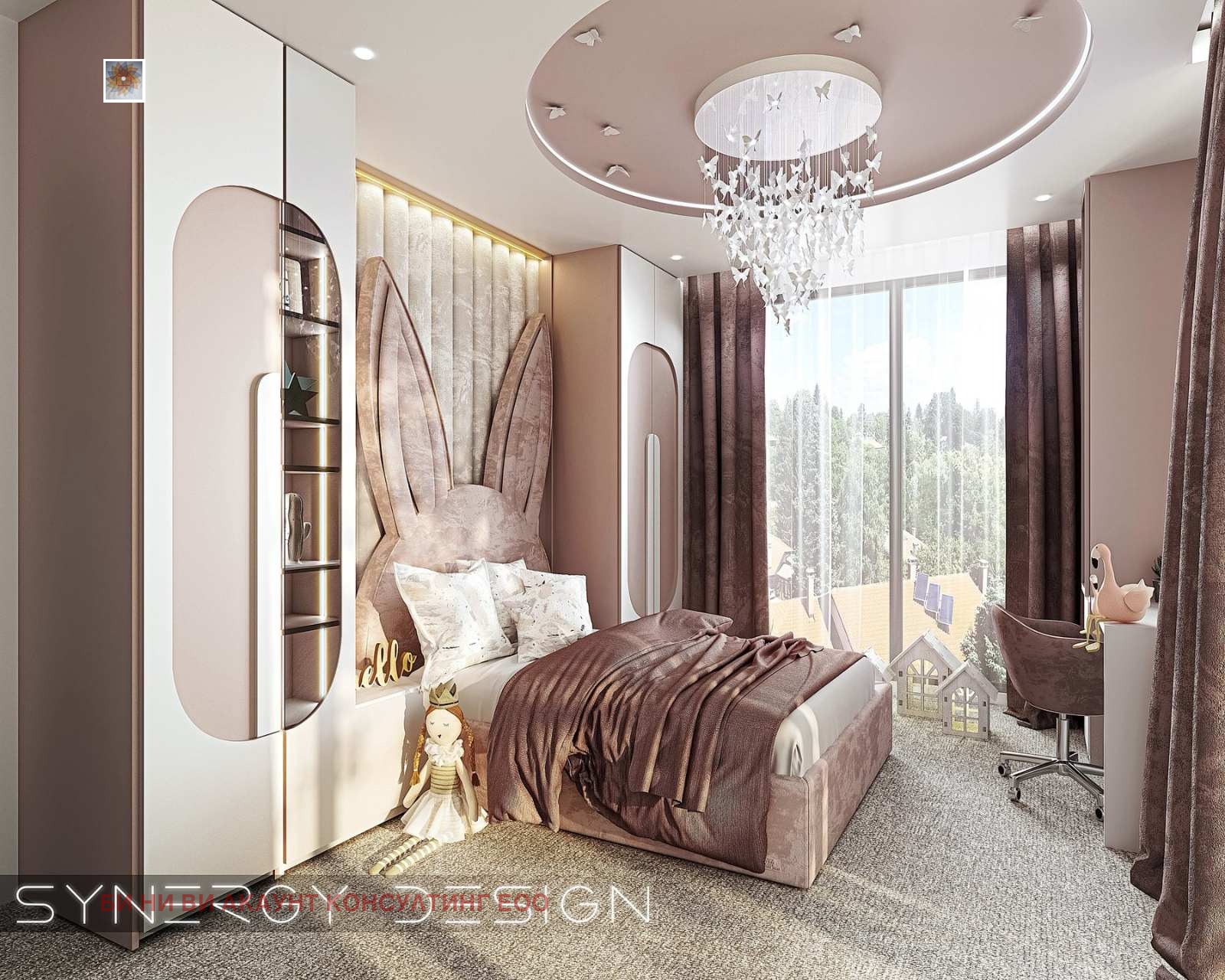 Продава КЪЩА, гр. София, с. Панчарево, снимка 9 - Къщи - 53353175