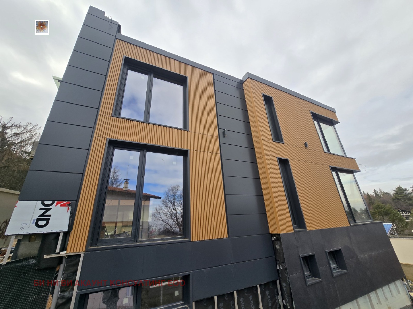 Продава КЪЩА, гр. София, с. Панчарево