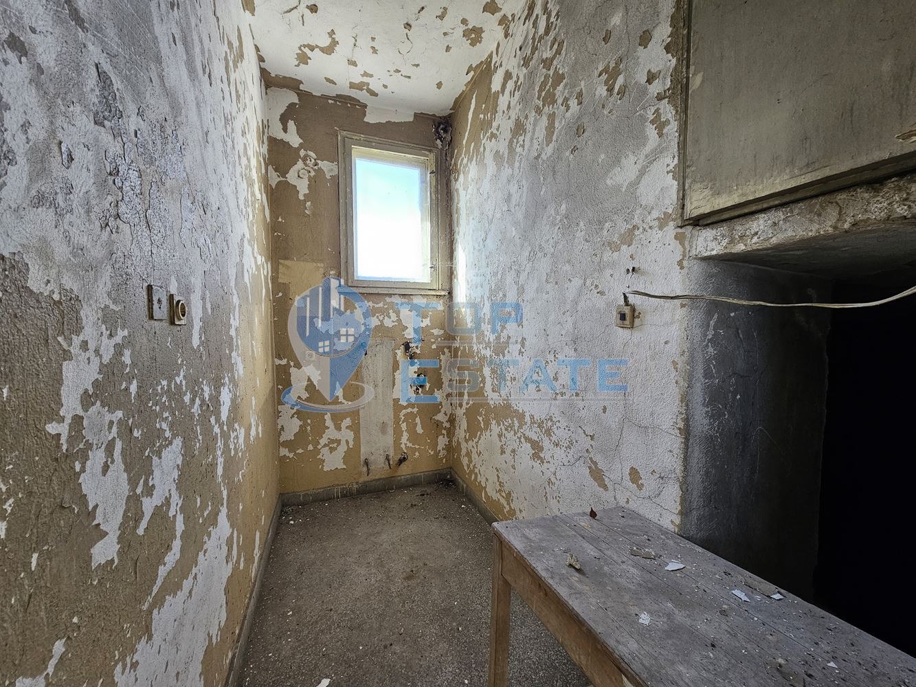 Продава КЪЩА, с. Буйновци, област Велико Търново, снимка 14 - Къщи - 54701439