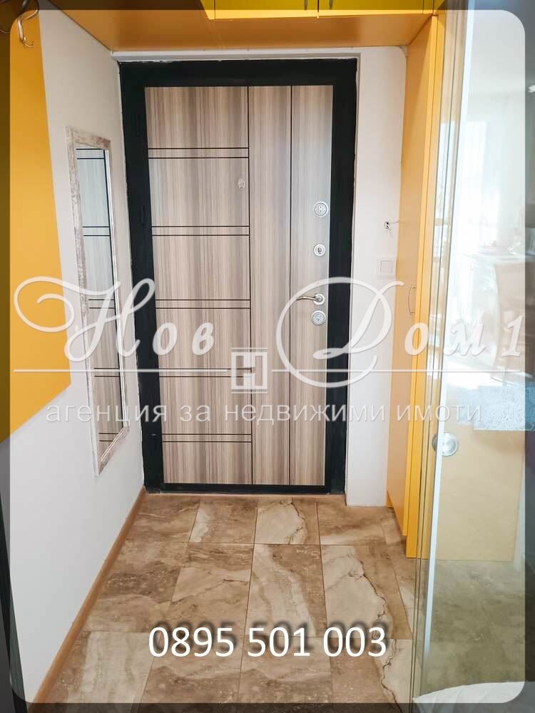 ������� 1-����� | Imot.bg � ����������� 9