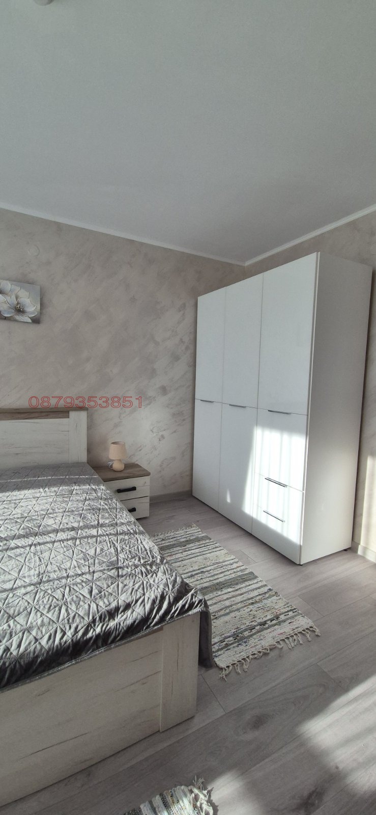 ������� 2-����� | Imot.bg � ����������� 8