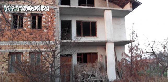 ������� ���� | Imot.bg � ����������� 2