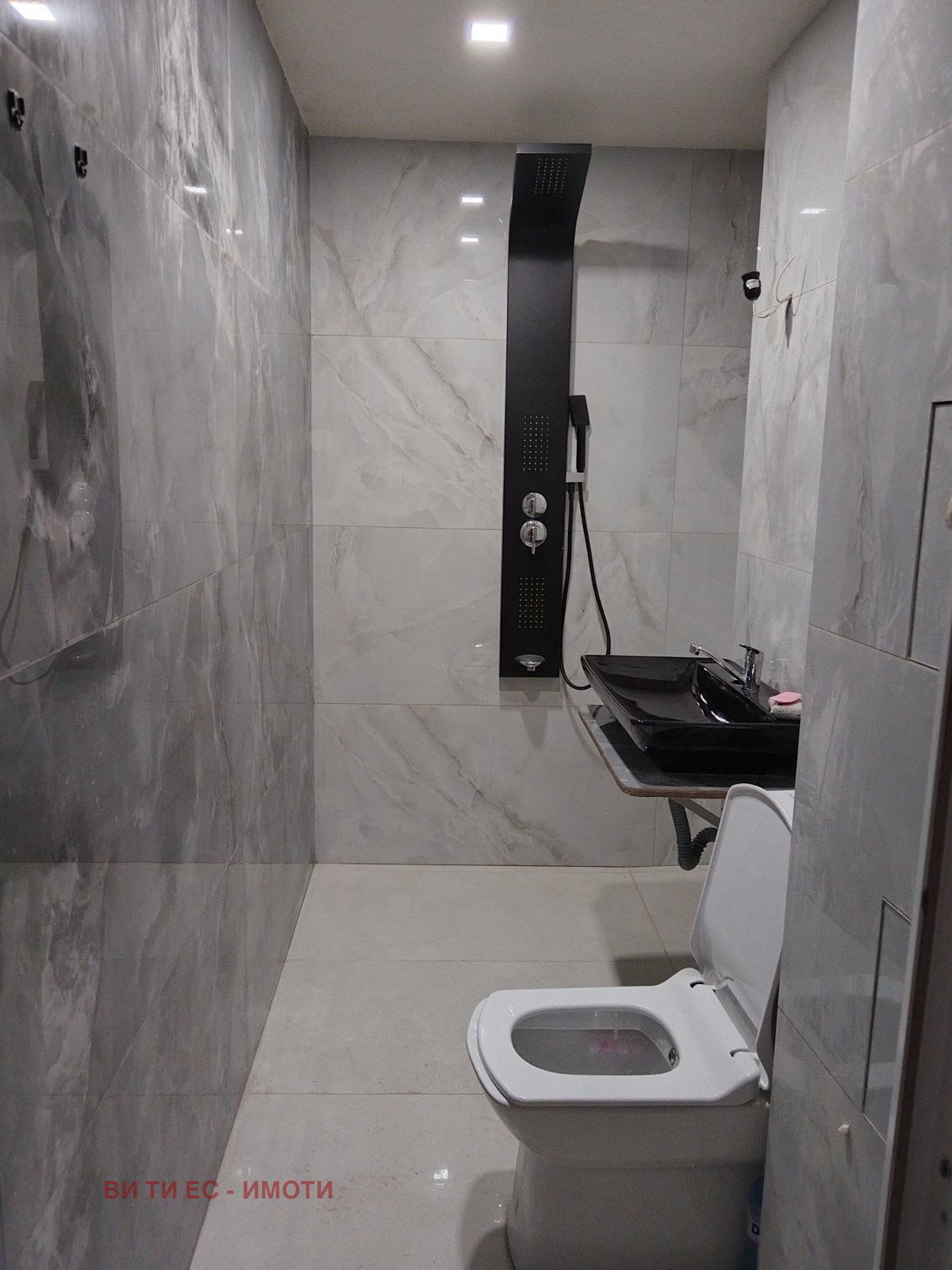 ������� 1-����� | Imot.bg � ����������� 2