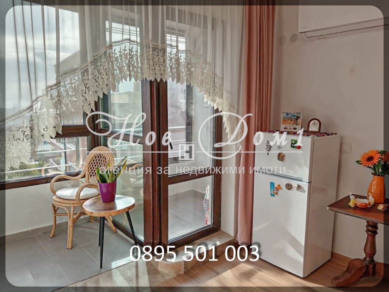 ������� 1-����� | Imot.bg � ����������� 3