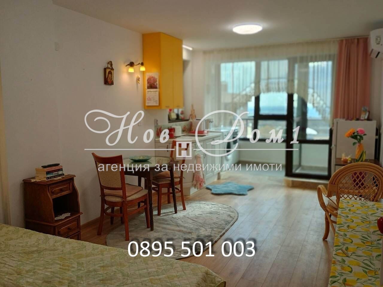 ������� 1-����� | Imot.bg � ����������� 1