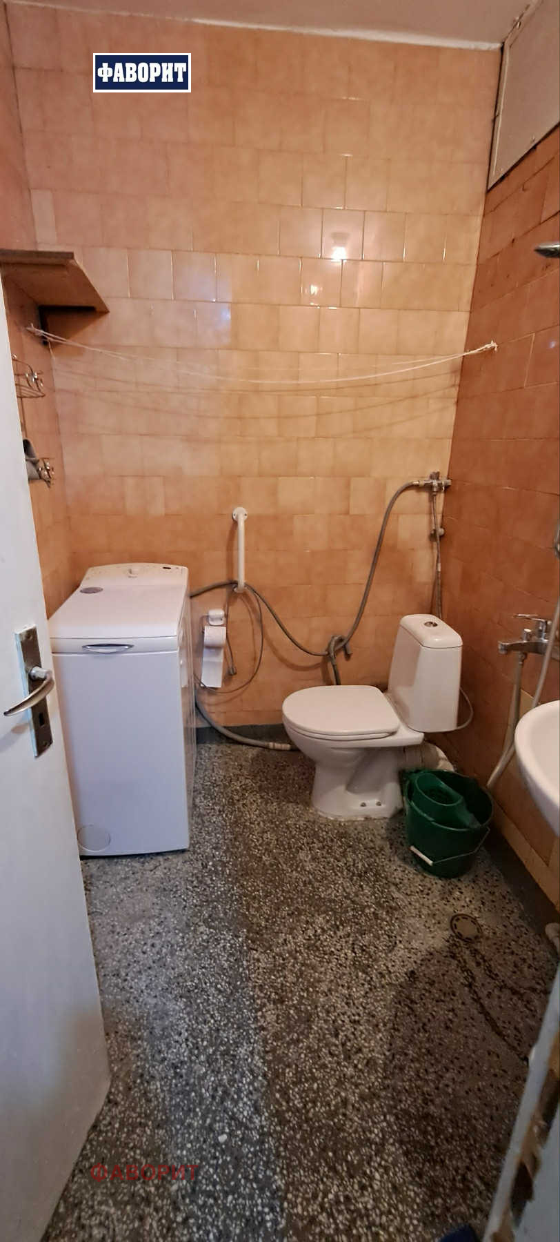 ������� 1-����� | Imot.bg � ����������� 3