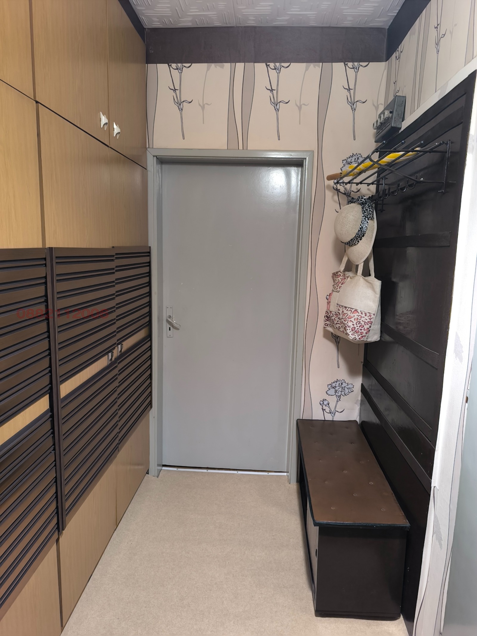 ������� 2-����� | Imot.bg � ����������� 4