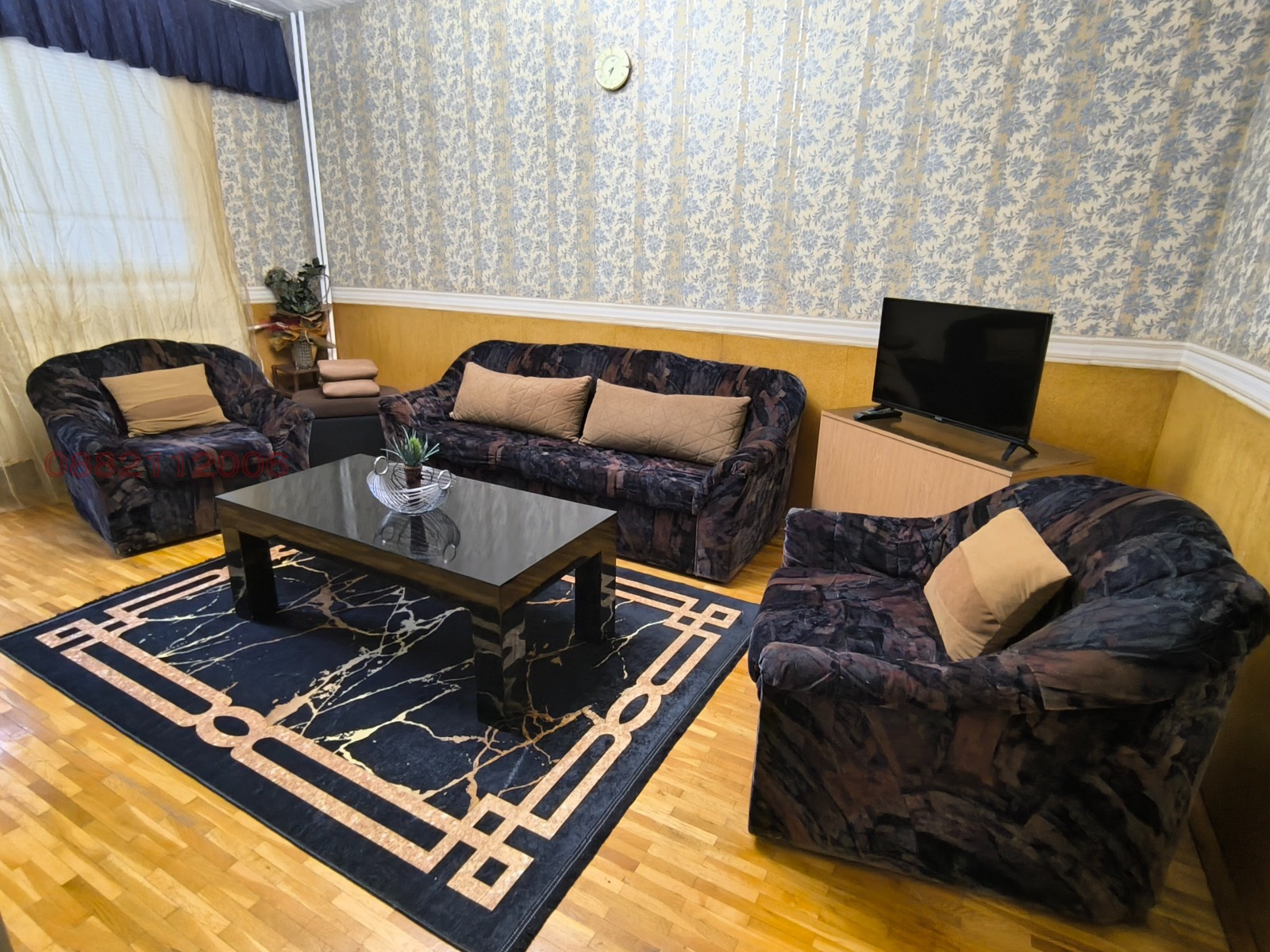 ������� 2-����� | Imot.bg � ����������� 1