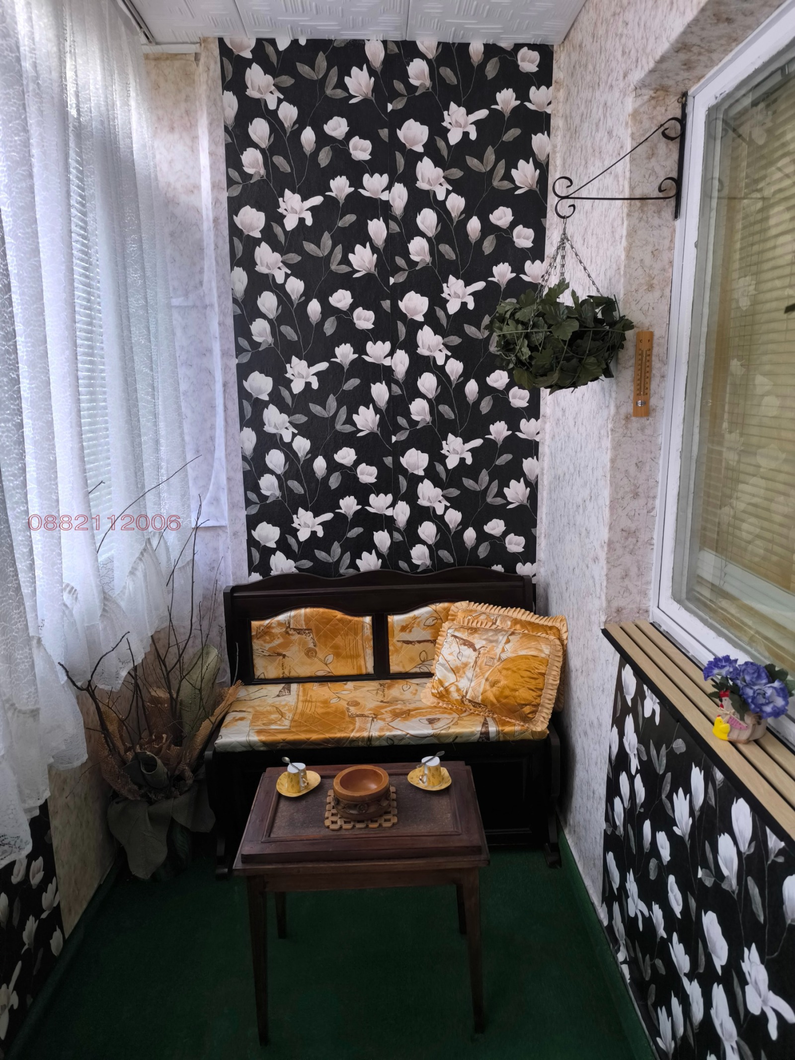 ������� 2-����� | Imot.bg � ����������� 13