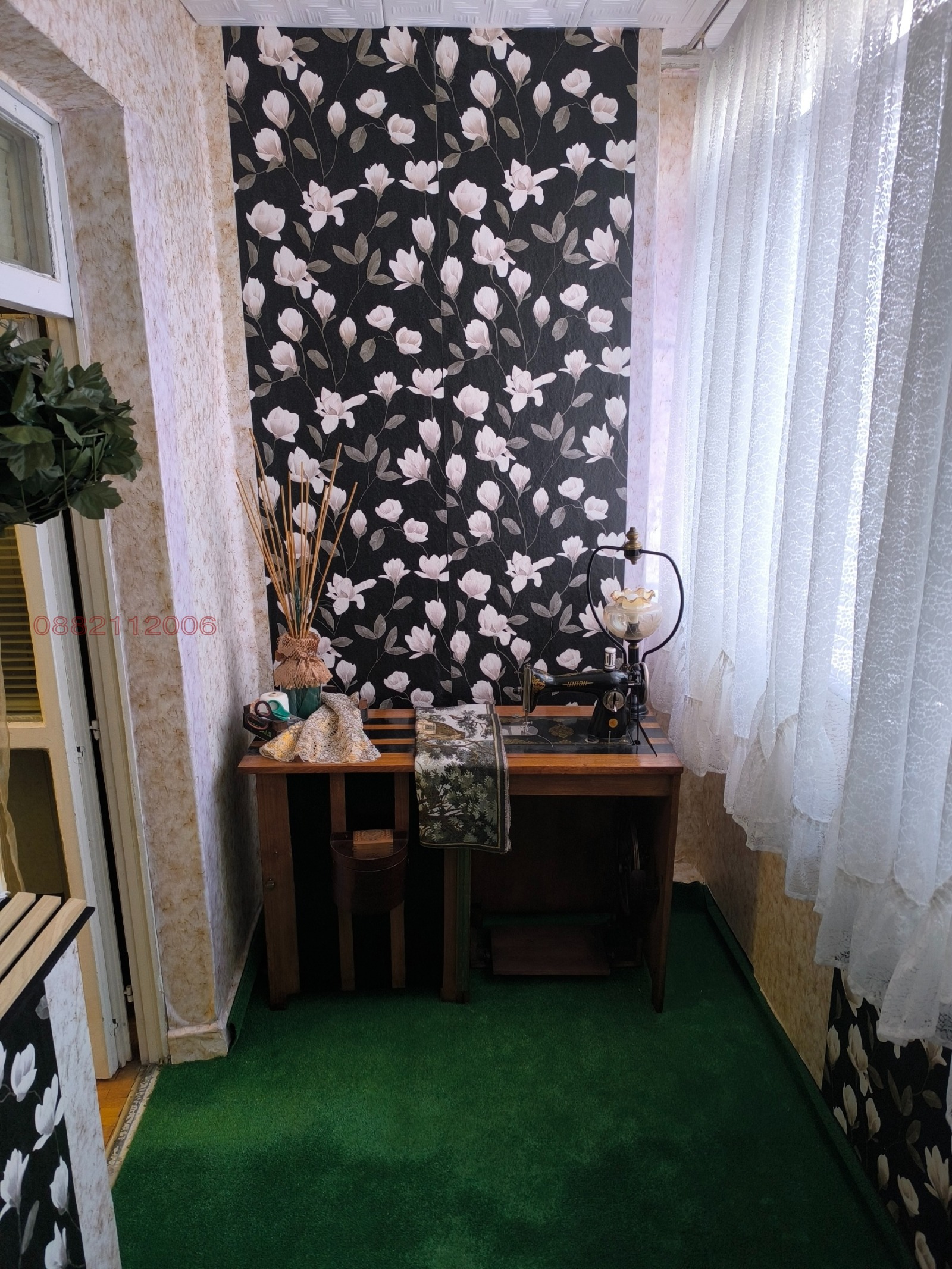 ������� 2-����� | Imot.bg � ����������� 14