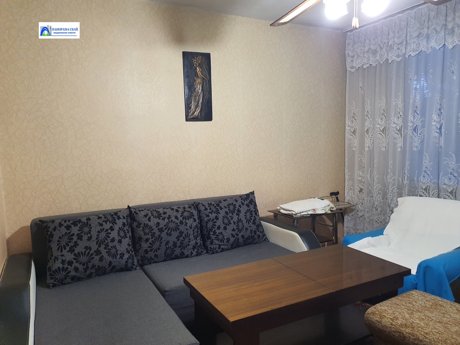 ������� 2-����� | Imot.bg � ����������� 3