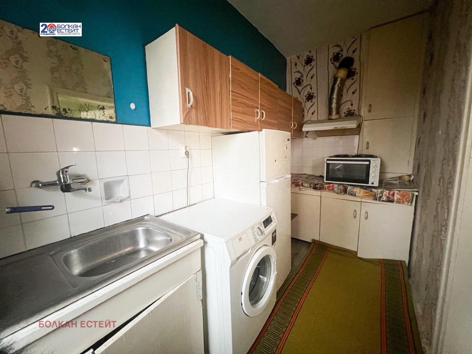 ������� 3-����� | Imot.bg � ����������� 5