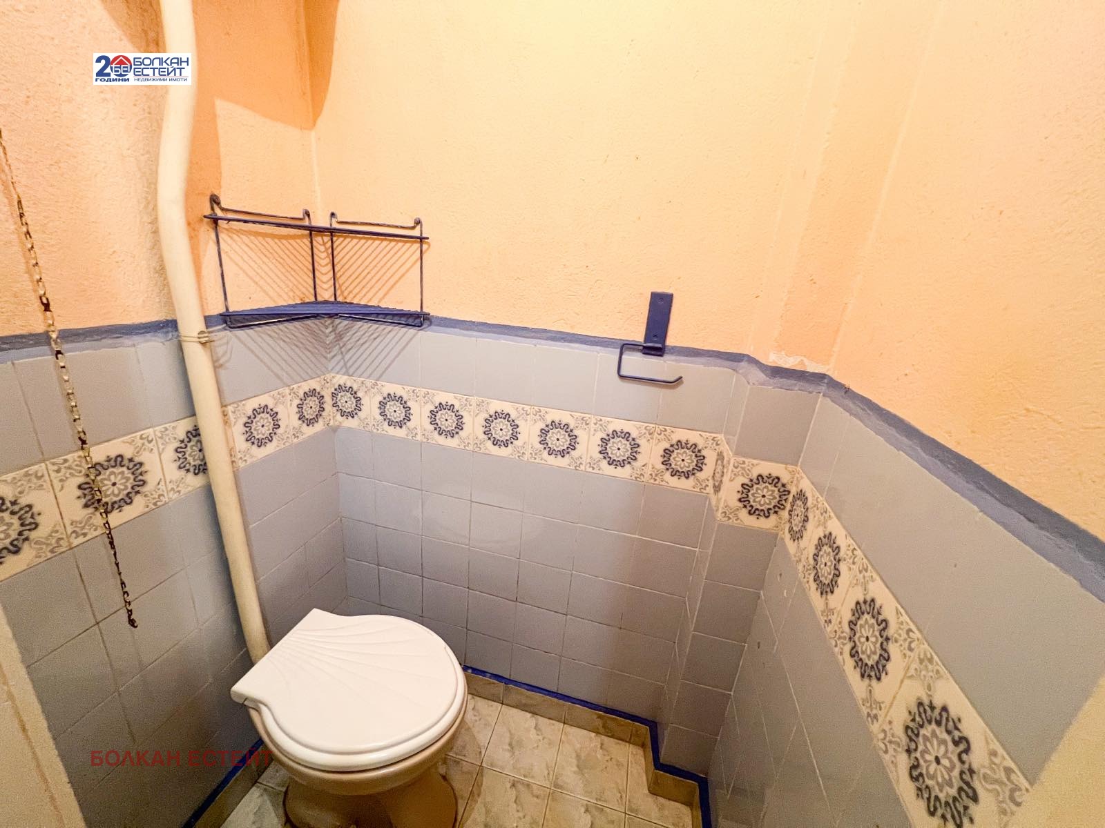 ������� 3-����� | Imot.bg � ����������� 9