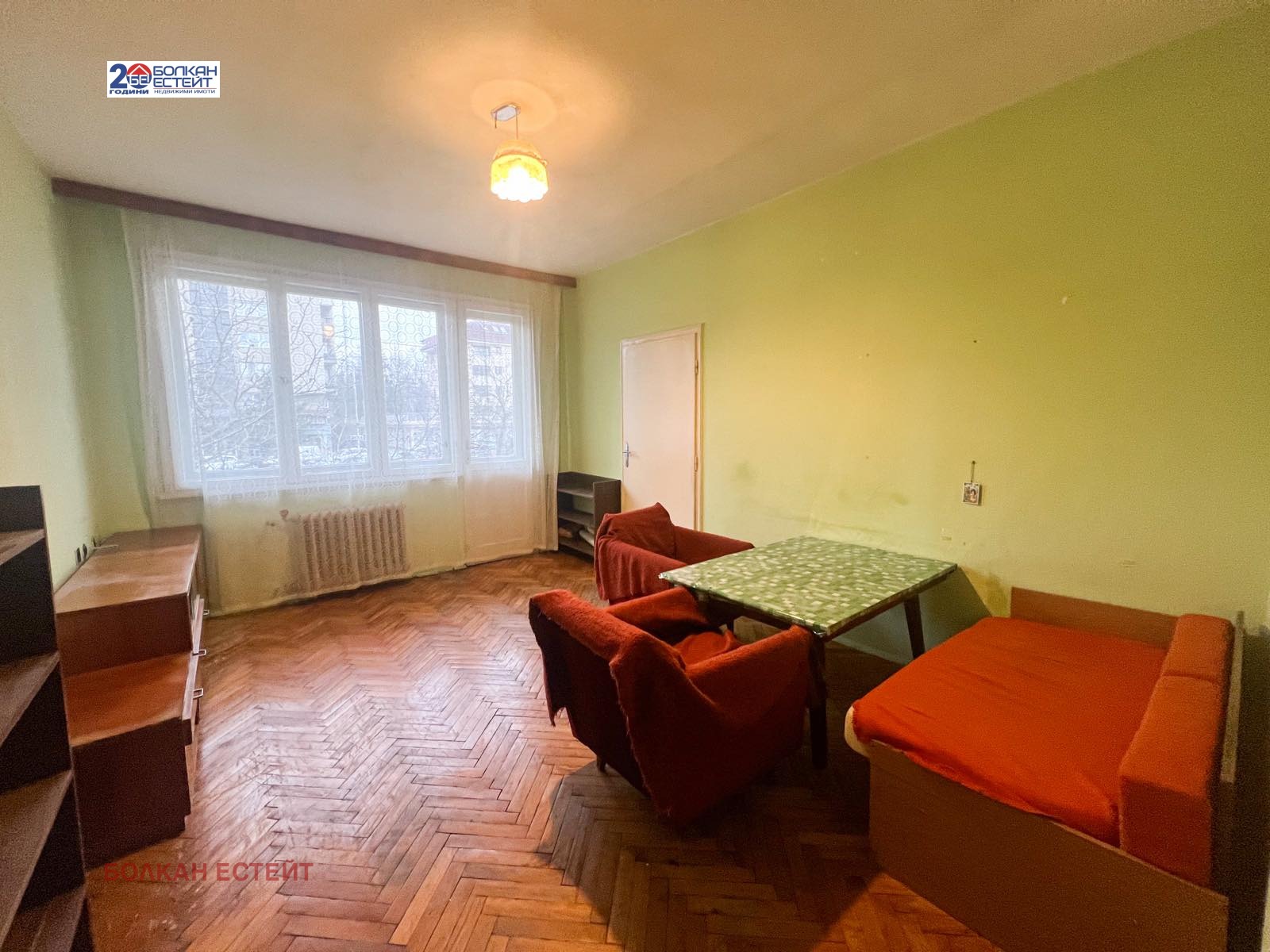 ������� 3-����� | Imot.bg � ����������� 3