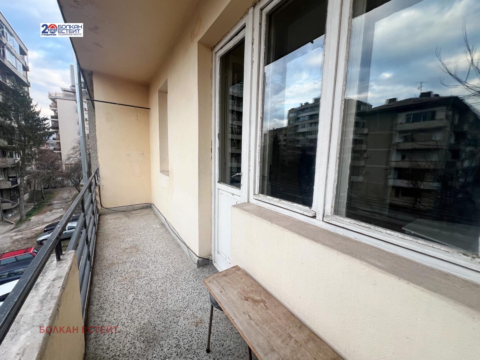 ������� 3-����� | Imot.bg � ����������� 11