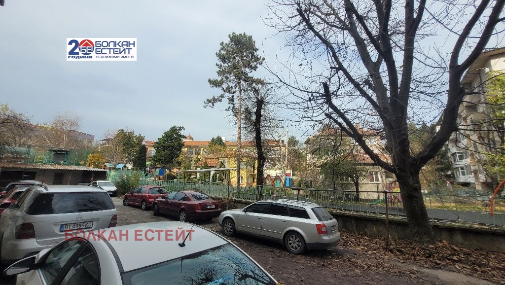 ������� 3-����� | Imot.bg � ����������� 12