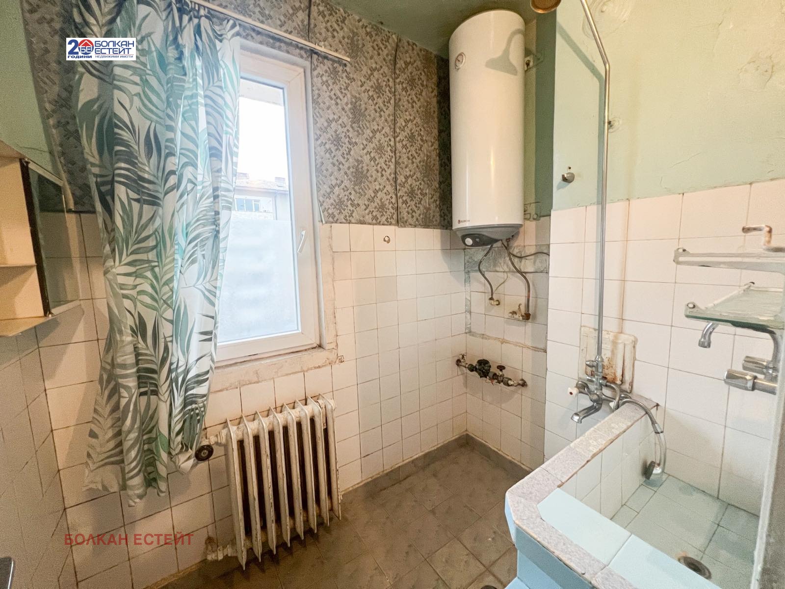 ������� 3-����� | Imot.bg � ����������� 8