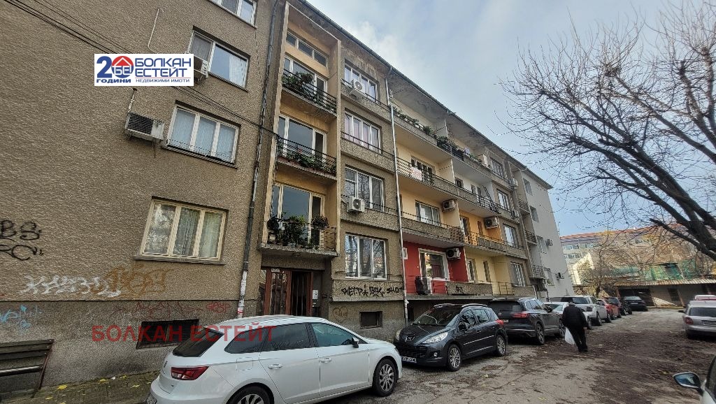 ������� 3-����� | Imot.bg � ����������� 1