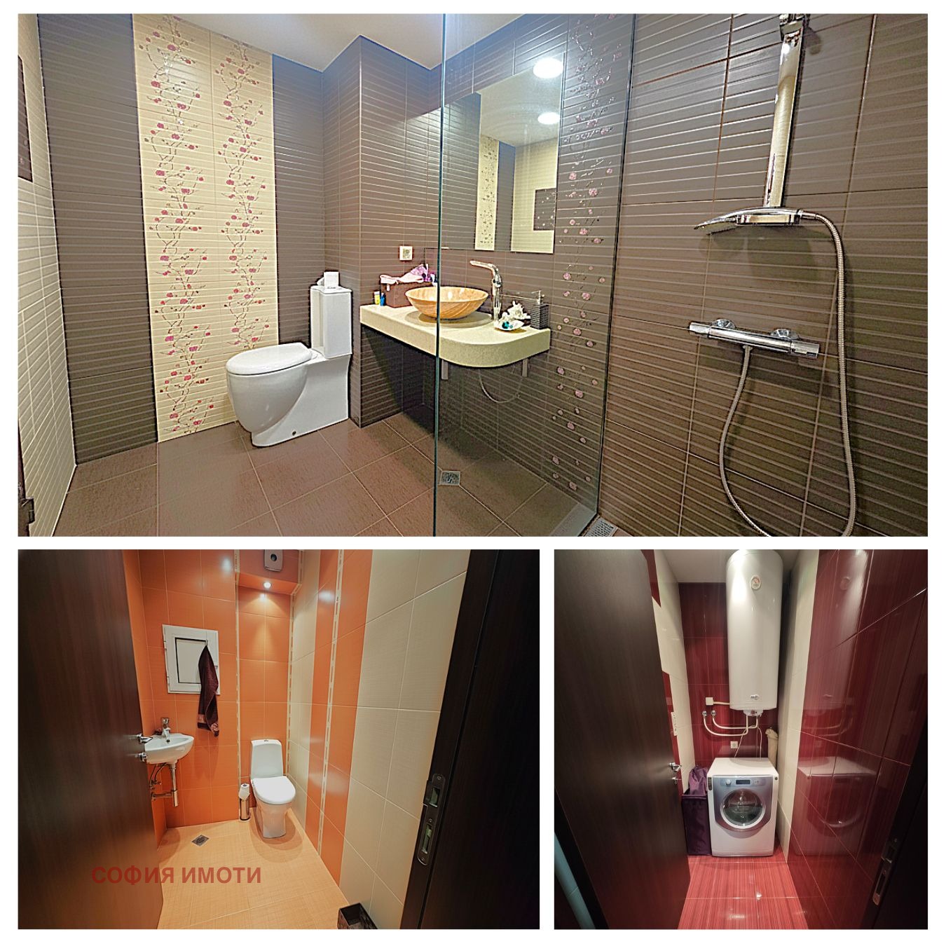 ������� 3-����� | Imot.bg � ����������� 7