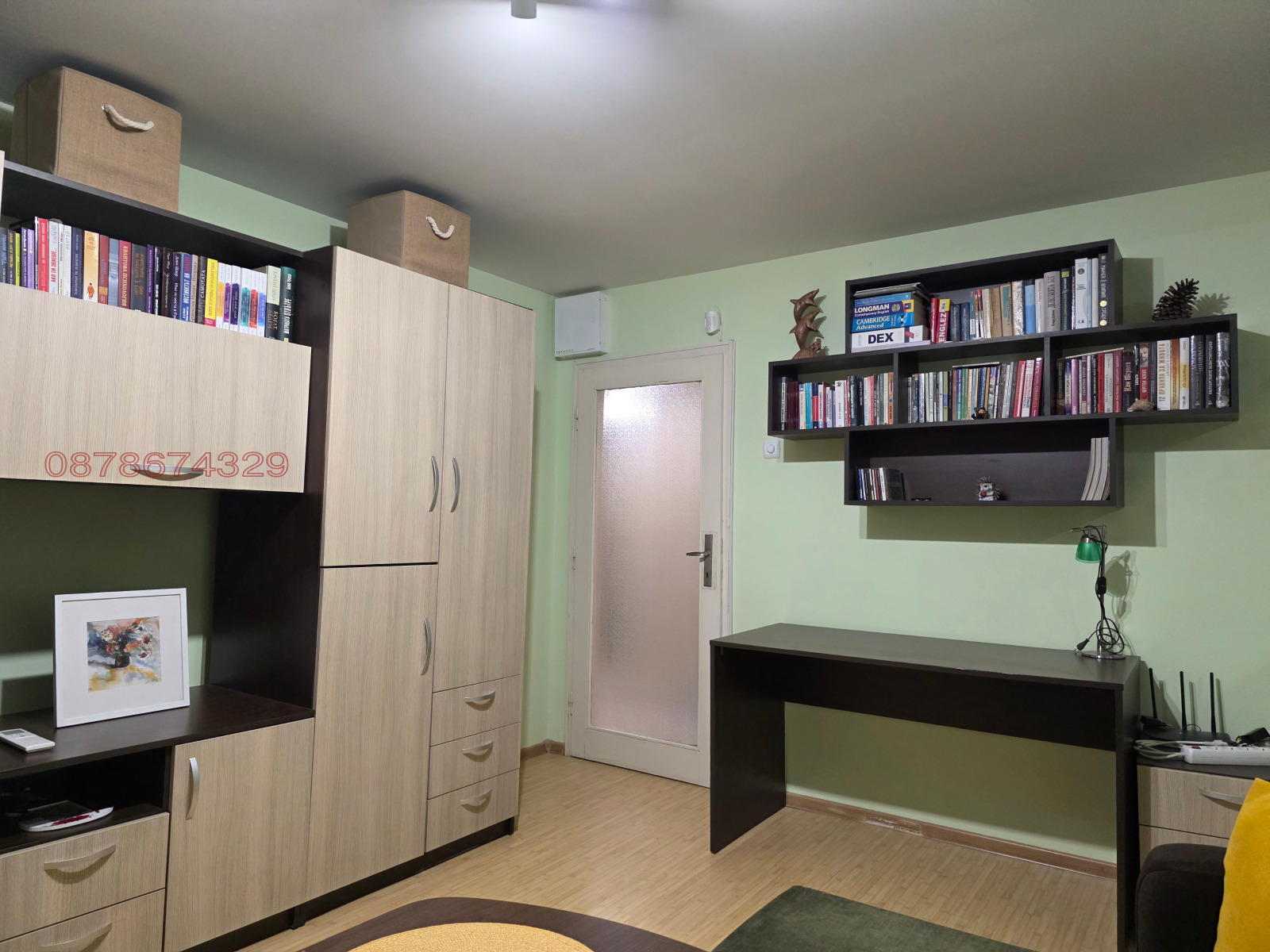 ������� 3-����� | Imot.bg � ����������� 4