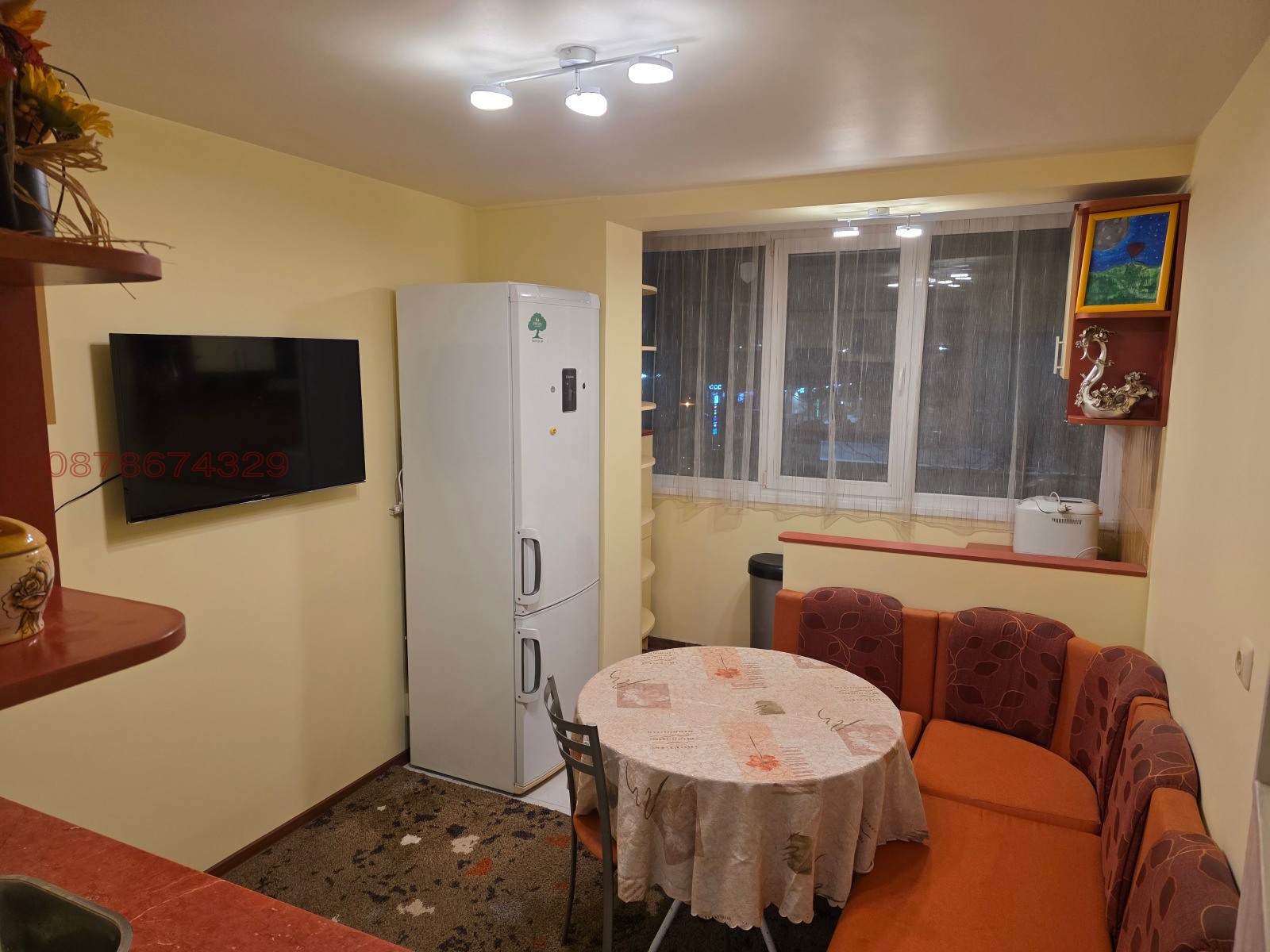 ������� 3-����� | Imot.bg � ����������� 5