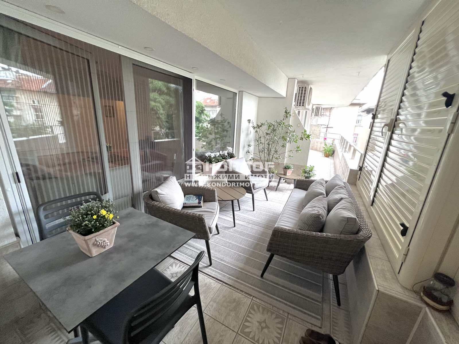 ������� ���������� | Imot.bg � ����������� 17