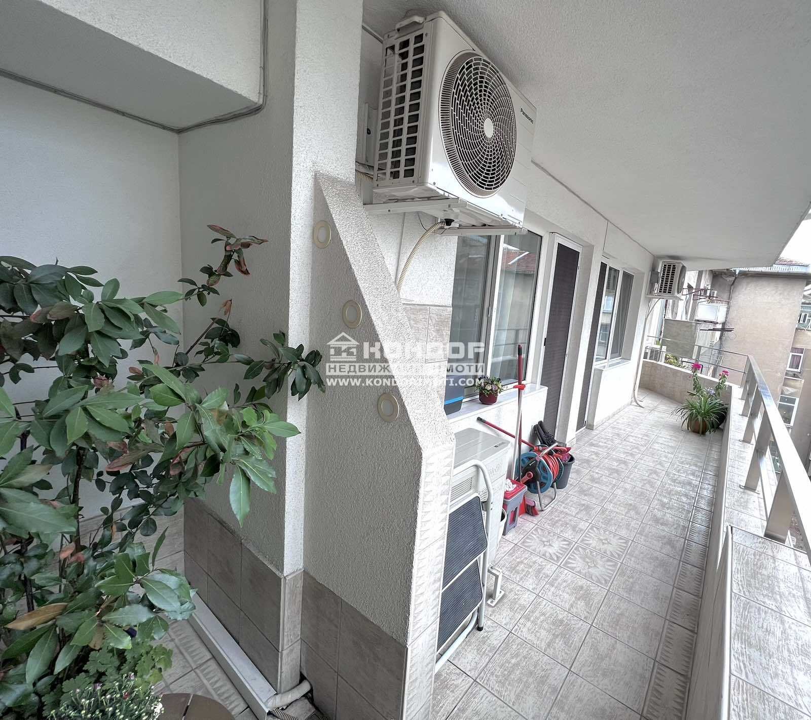 ������� ���������� | Imot.bg � ����������� 16