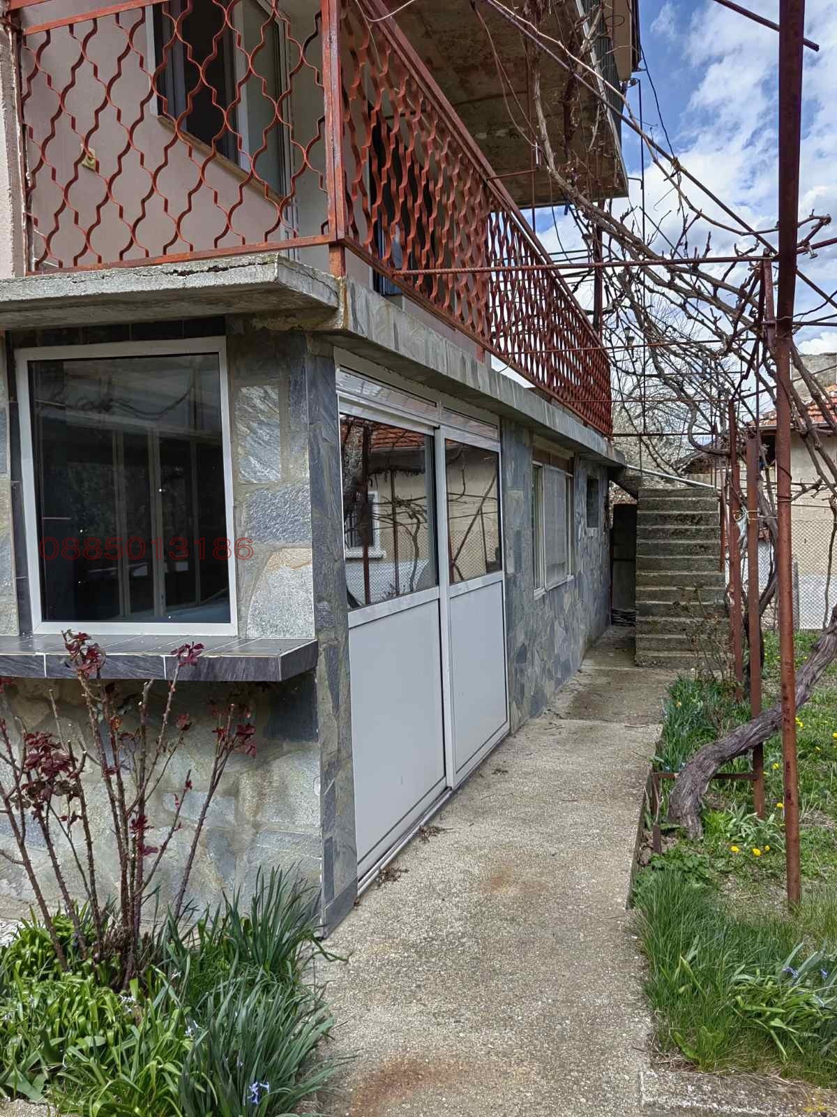 ������� ���� | Imot.bg � ����������� 15