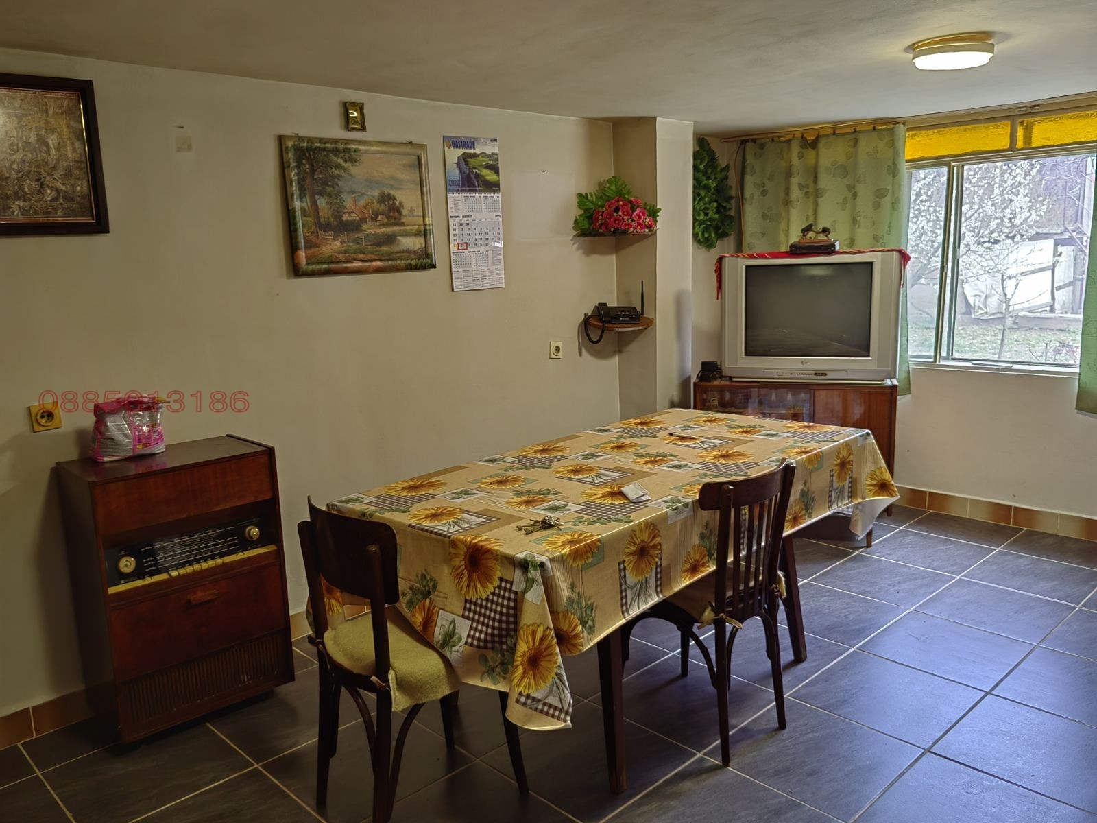 ������� ���� | Imot.bg � ����������� 6