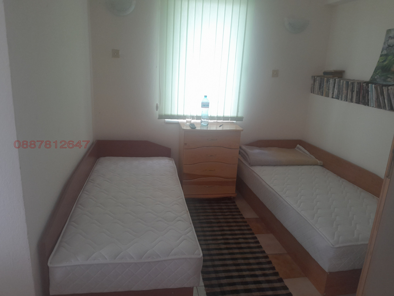 ������� ���� | Imot.bg � ����������� 4