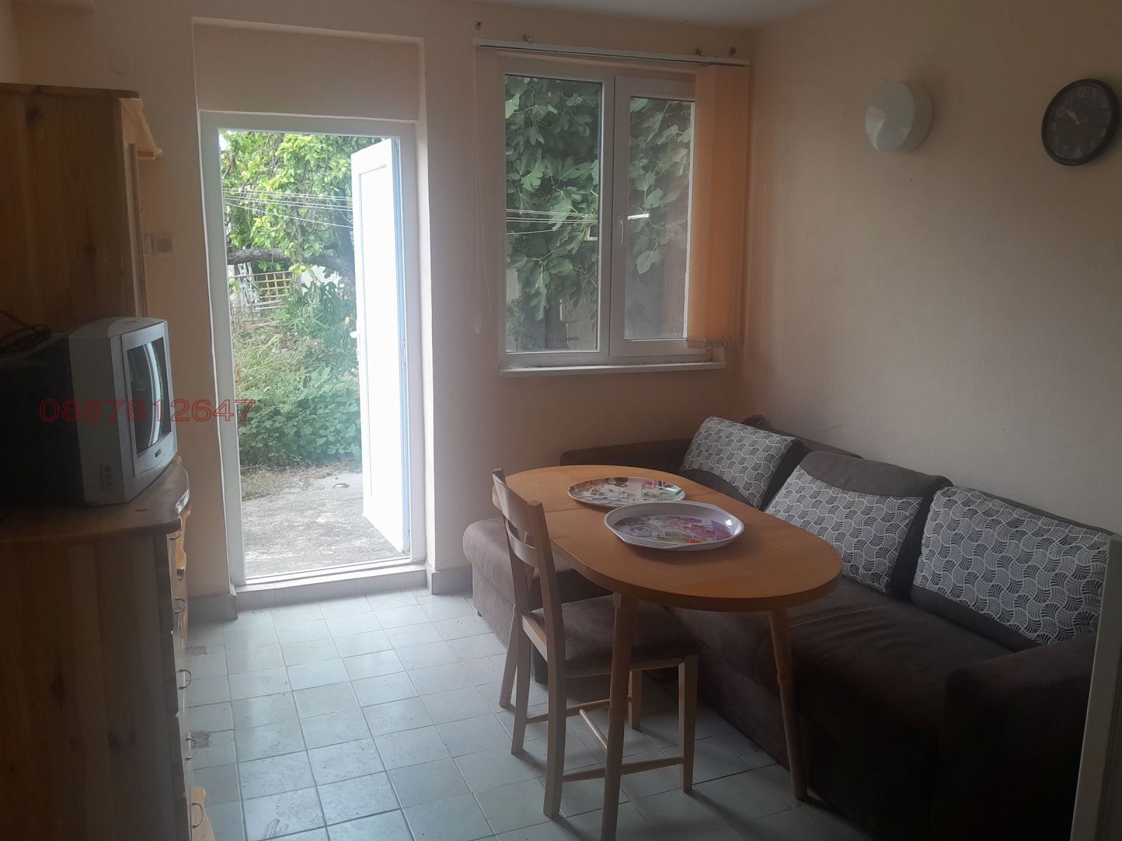 ������� ���� | Imot.bg � ����������� 2