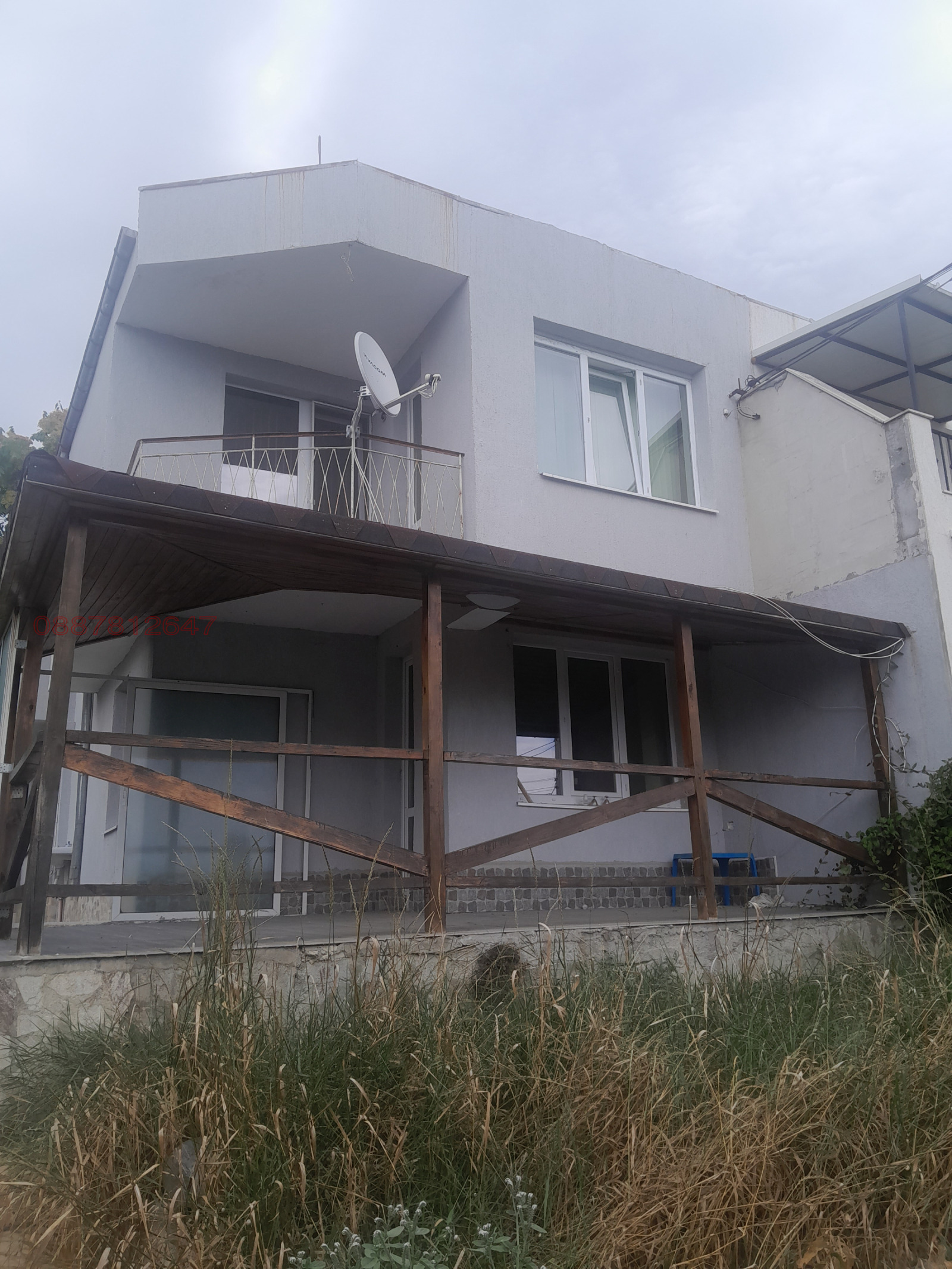 ������� ���� | Imot.bg � ����������� 1