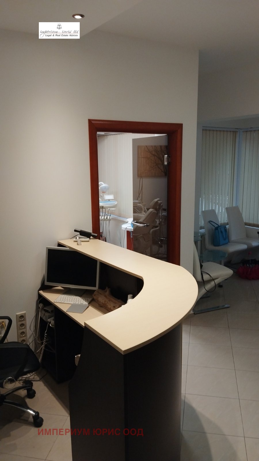 ������� ������� | Imot.bg � ����������� 2