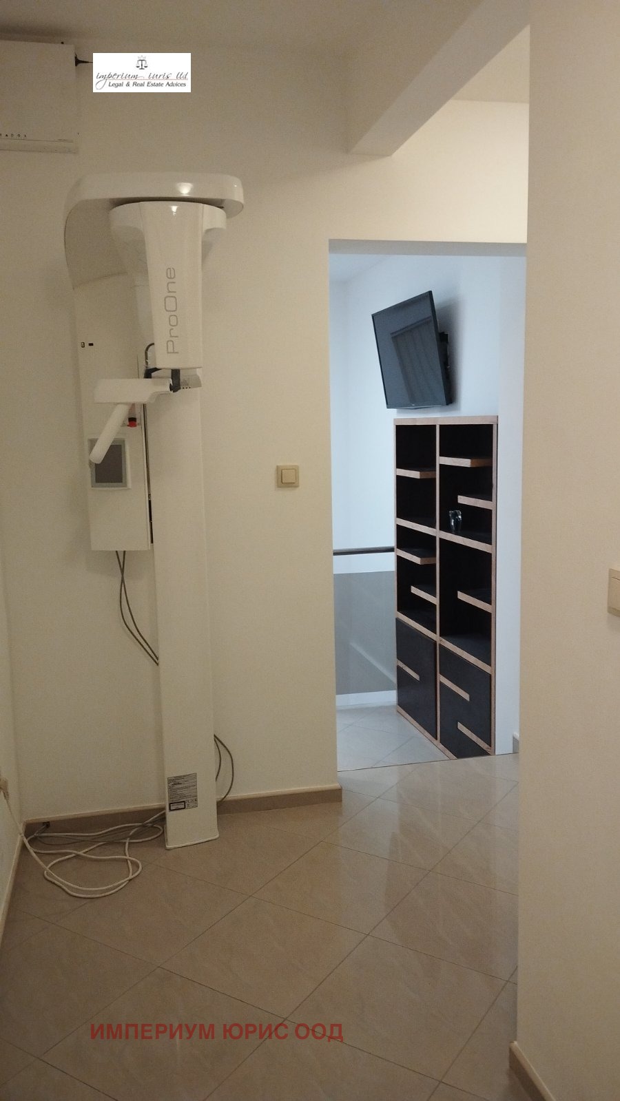 ������� ������� | Imot.bg � ����������� 4