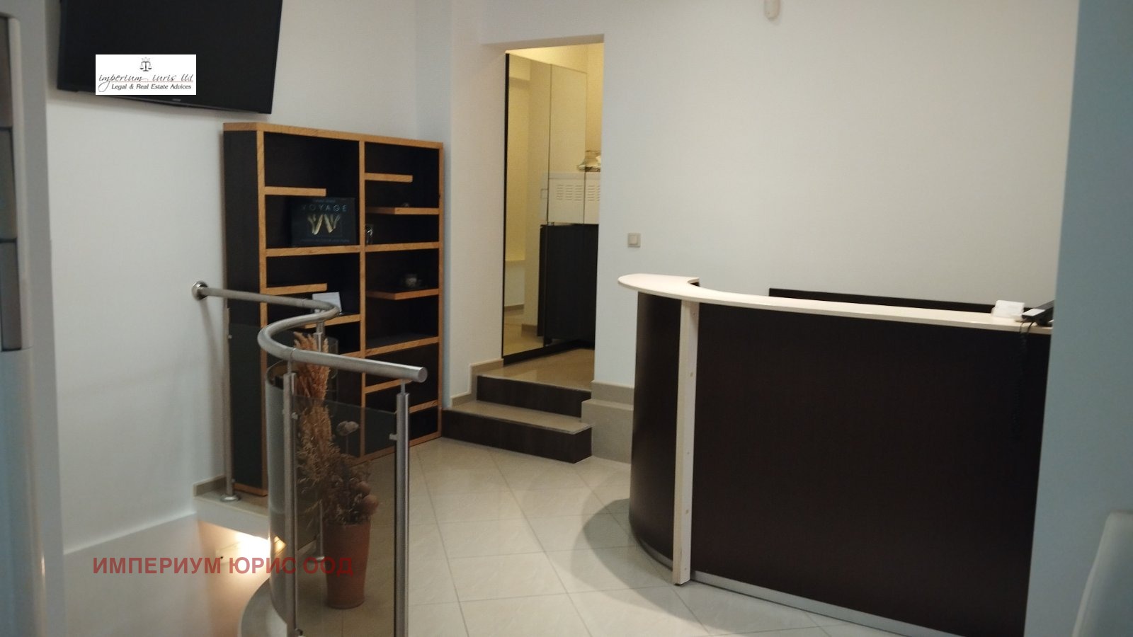 ������� ������� | Imot.bg � ����������� 5