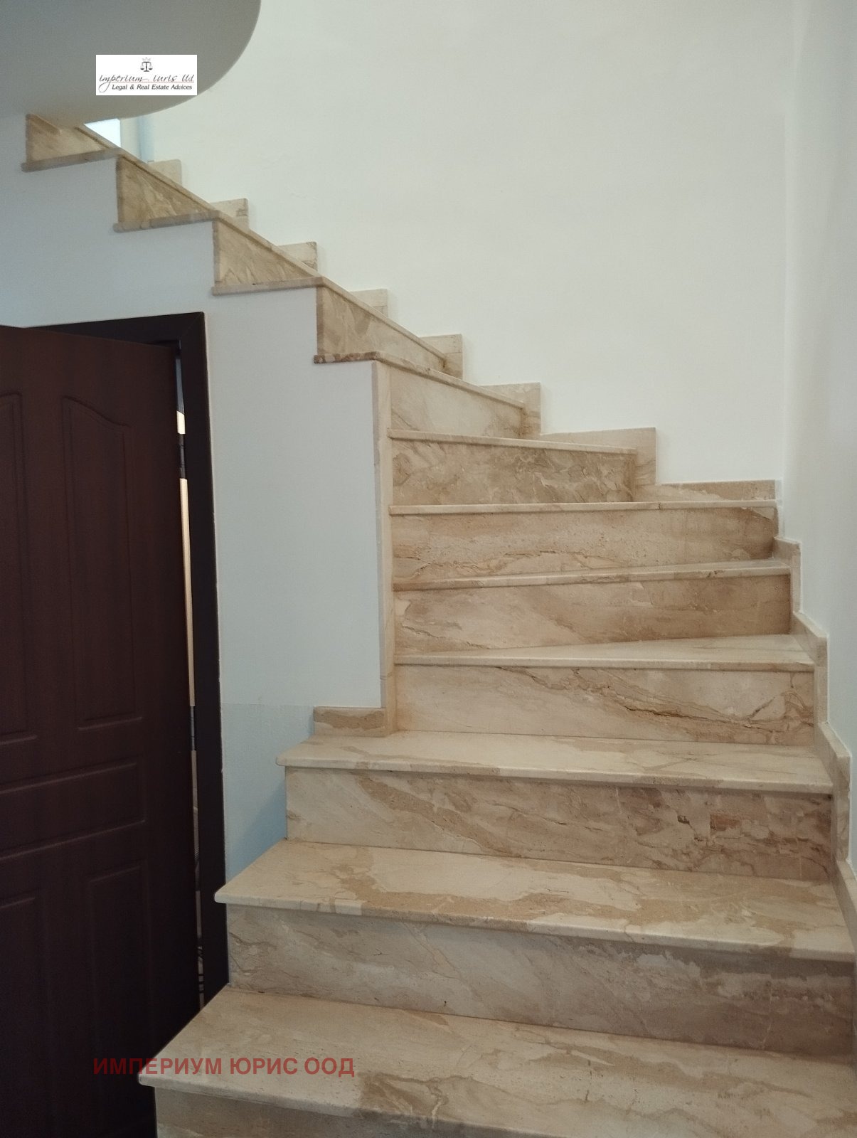 ������� ������� | Imot.bg � ����������� 7