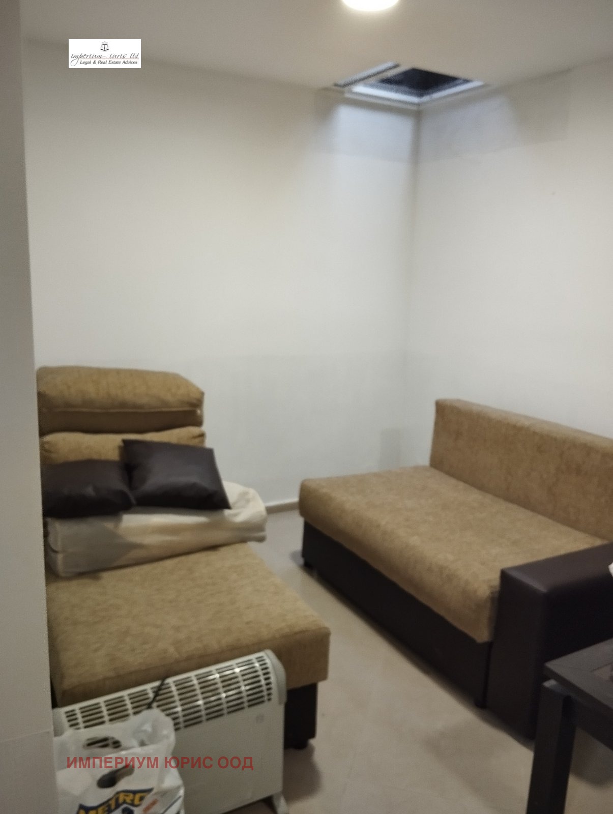 ������� ������� | Imot.bg � ����������� 10