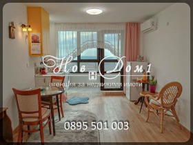 ������� 1-����� | Imot.bg � ����� ������ 2