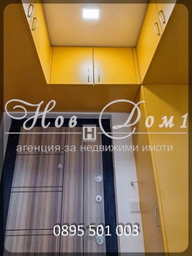������� 1-����� | Imot.bg � ����� ������ 8