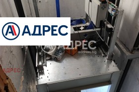 ������� 1-����� | Imot.bg � ����� ������ 12