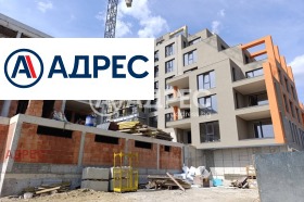 ������� 1-����� | Imot.bg � ����� ������ 5