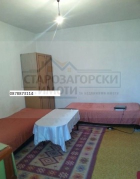 1 chambre Kazanski, Stara Zagora 1