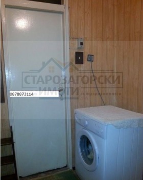 1 chambre Kazanski, Stara Zagora 4