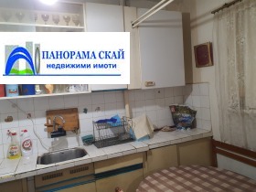 ������� 2-����� | Imot.bg � ����� ������ 5