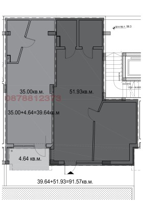 3- | Imot.bg    16