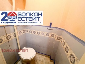 ������� 3-����� | Imot.bg � ����� ������ 9